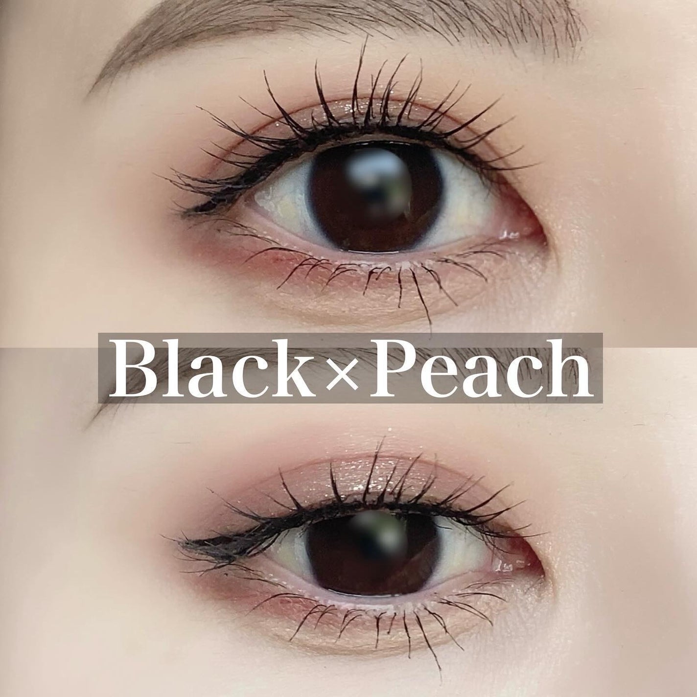 インナーライナー/TLTC/リキッドアイライナーを使ったクチコミ(6枚目)