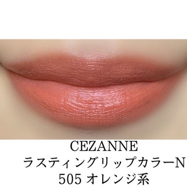 UR GLAM　EYE & CHEEK COLOR/U R GLAM/シングルアイシャドウを使ったクチコミ（2枚目）