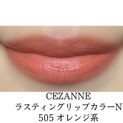 UR GLAM EYE & CHEEK COLOR/U R GLAM/単色アイシャドウを使ったクチコミ(2枚目)