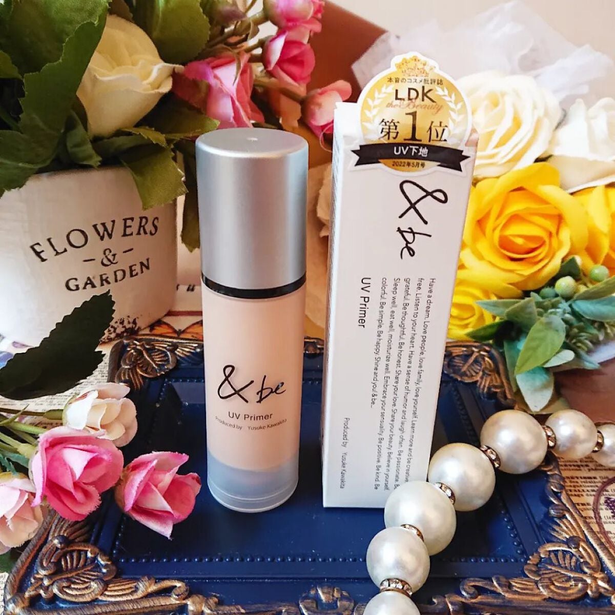 &be UVプライマー/&be/化粧下地を使ったクチコミ(2枚目)