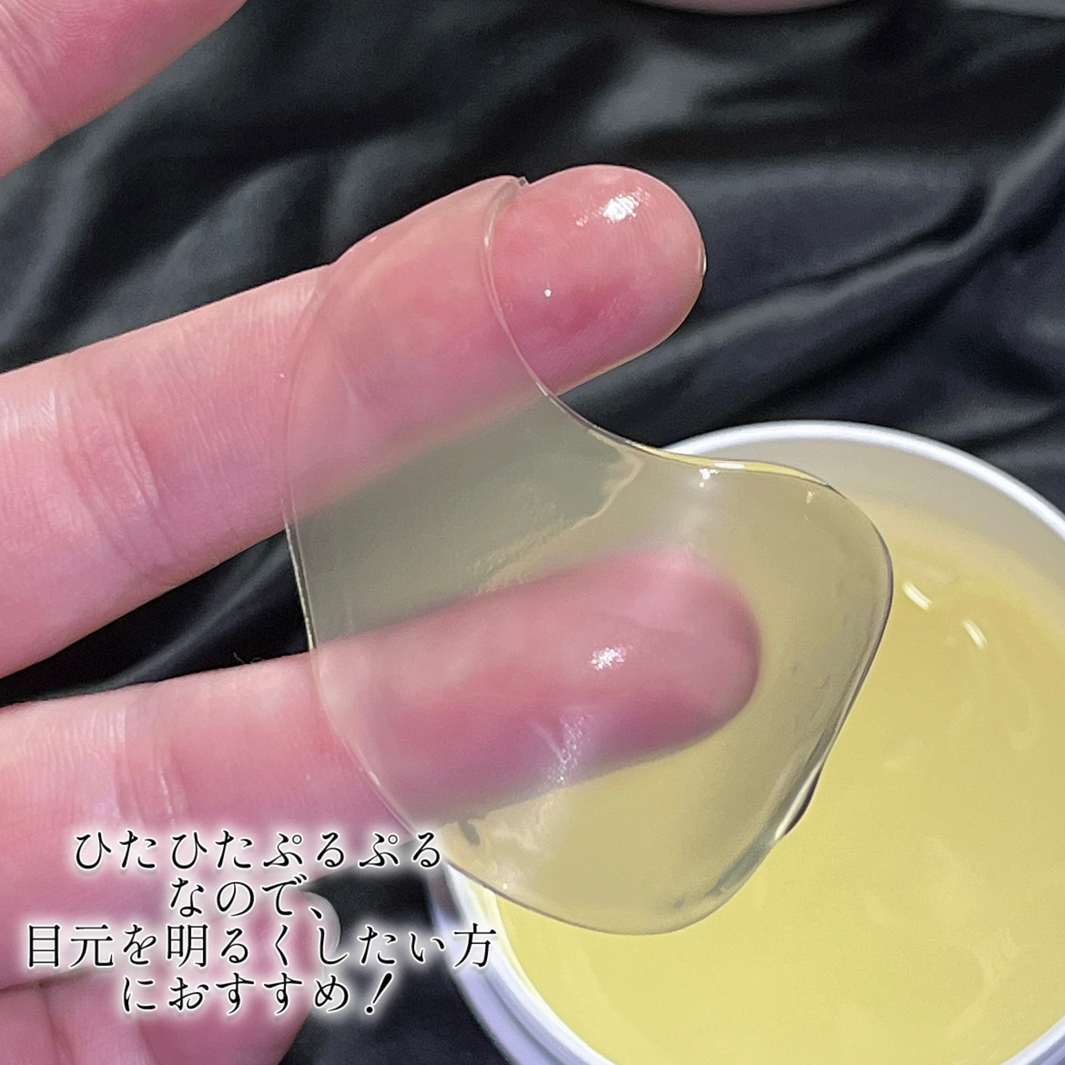 バイオームビタCダークスポットセラム/UIQ/美容液を使ったクチコミ（2枚目）