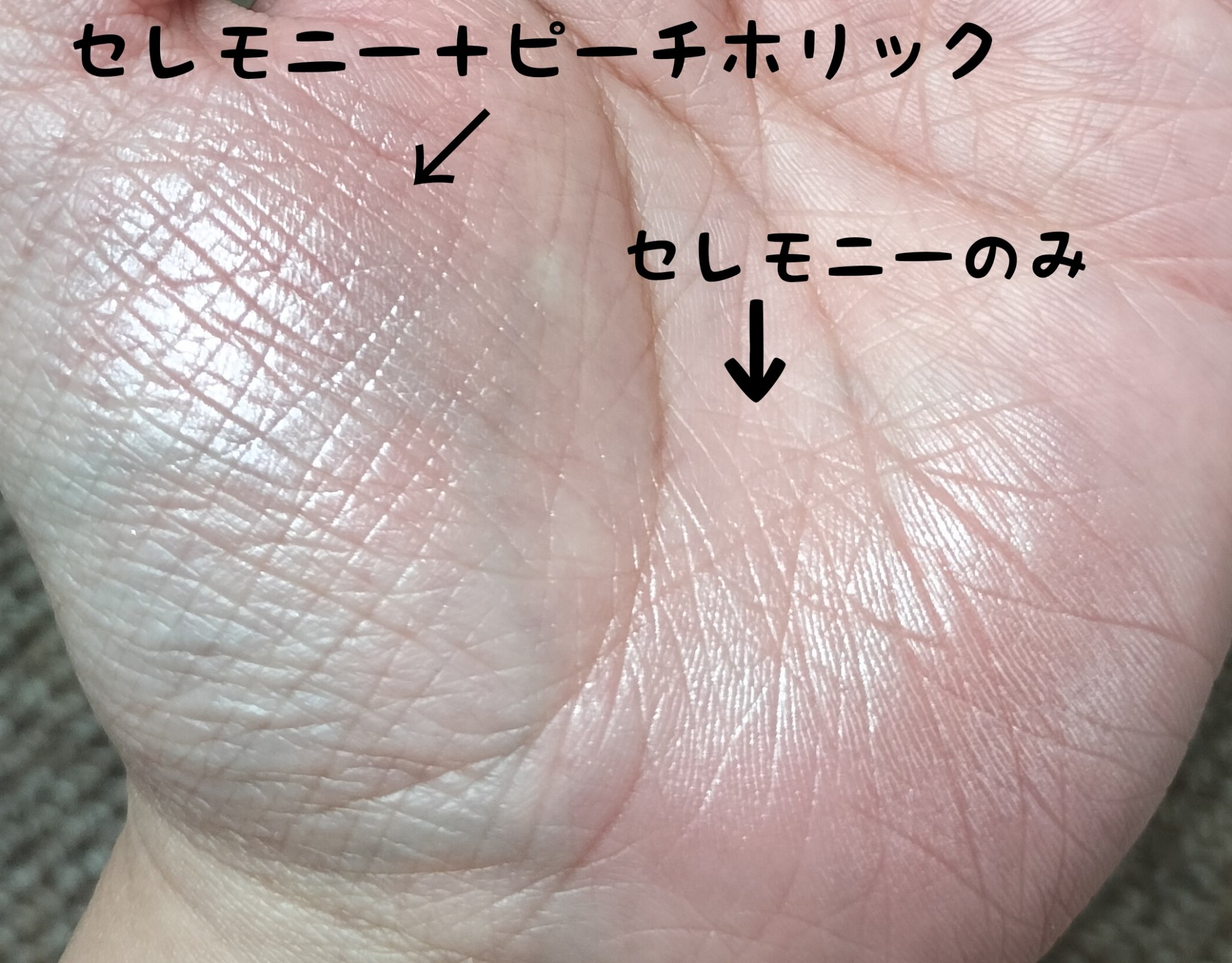 アイプランナー/excel/単色アイシャドウを使ったクチコミ（3枚目）