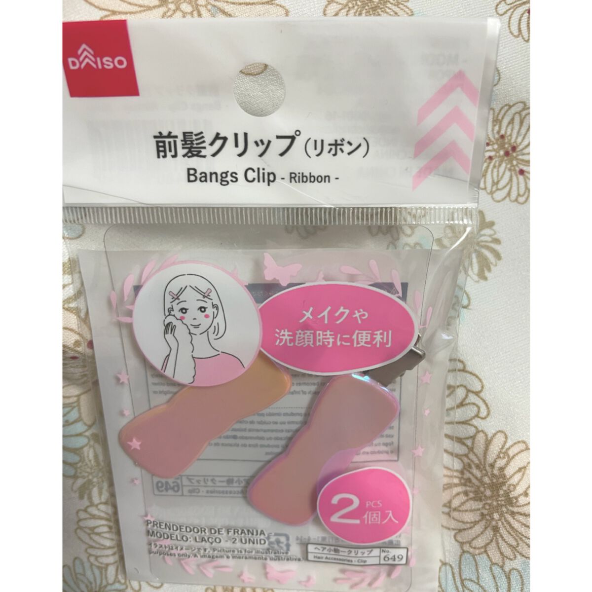 前髪クリップ/3COINS/ヘアアクセサリーを使ったクチコミ（1枚目）