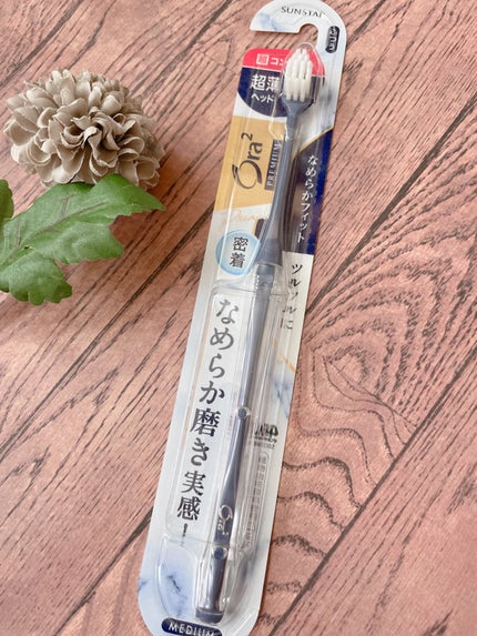 オーラツープレミアムハブラシ なめらかフィット/オーラツー/歯ブラシを使ったクチコミ(1枚目)