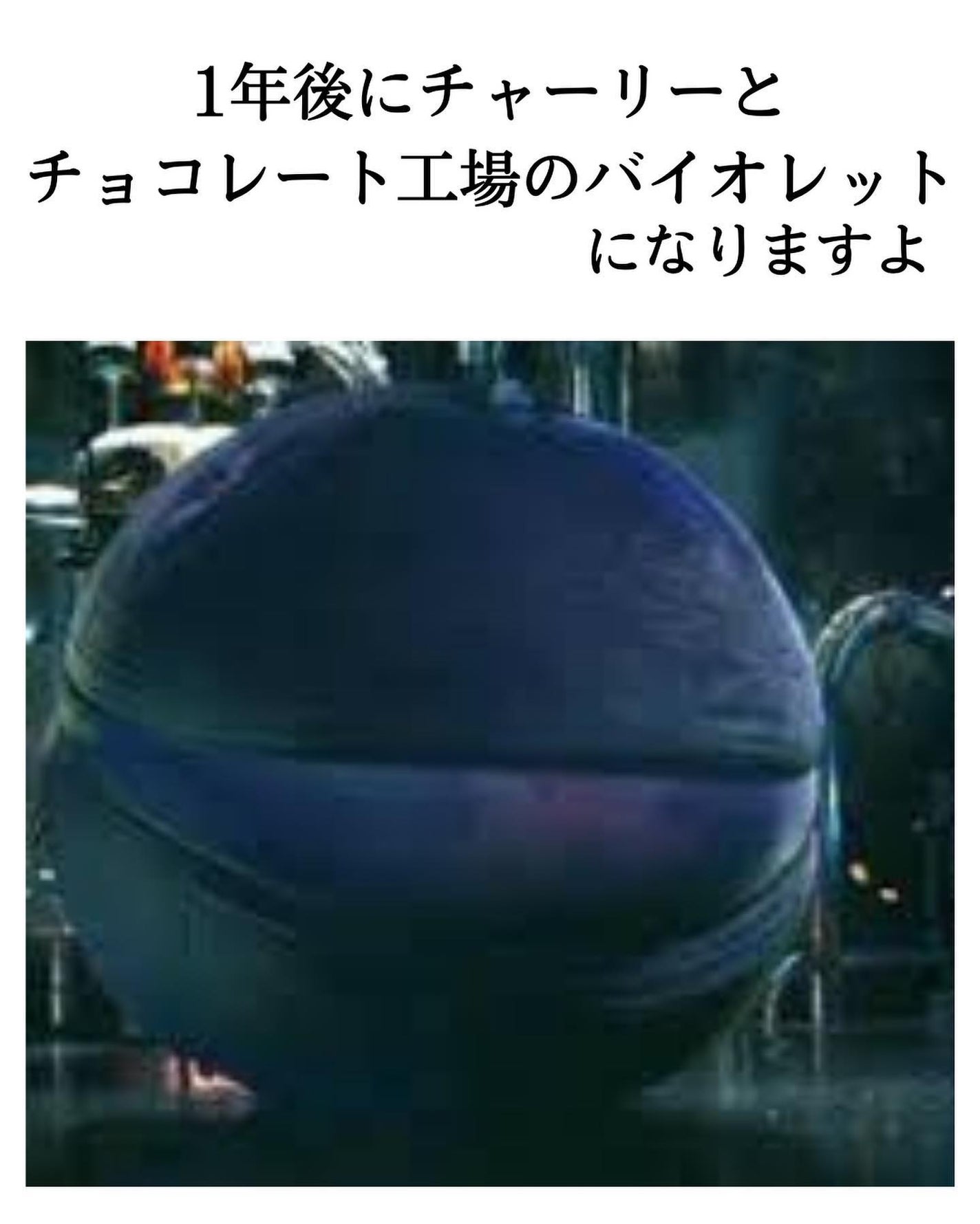 ME TA/ニュースキン/ボディサプリメントを使ったクチコミ(8枚目)