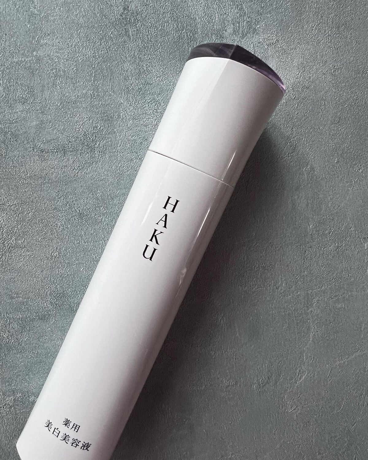 メラノフォーカスEV/HAKU/美容液を使ったクチコミ(2枚目)