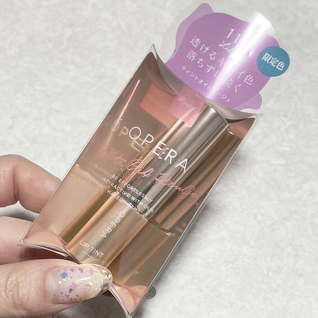 オペラ リップティント N 112 ライラック（限定色）/OPERA/リップティントを使ったクチコミ（1枚目）