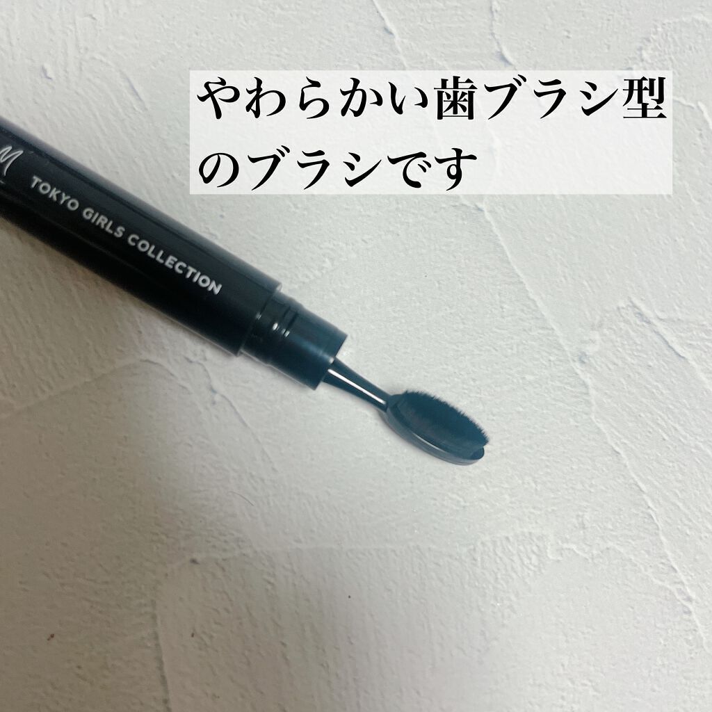 UR GLAM EYEBROW PENCIL EX(アイブロウペンシルEX)/U R GLAM/アイブロウペンシルを使ったクチコミ(4枚目)