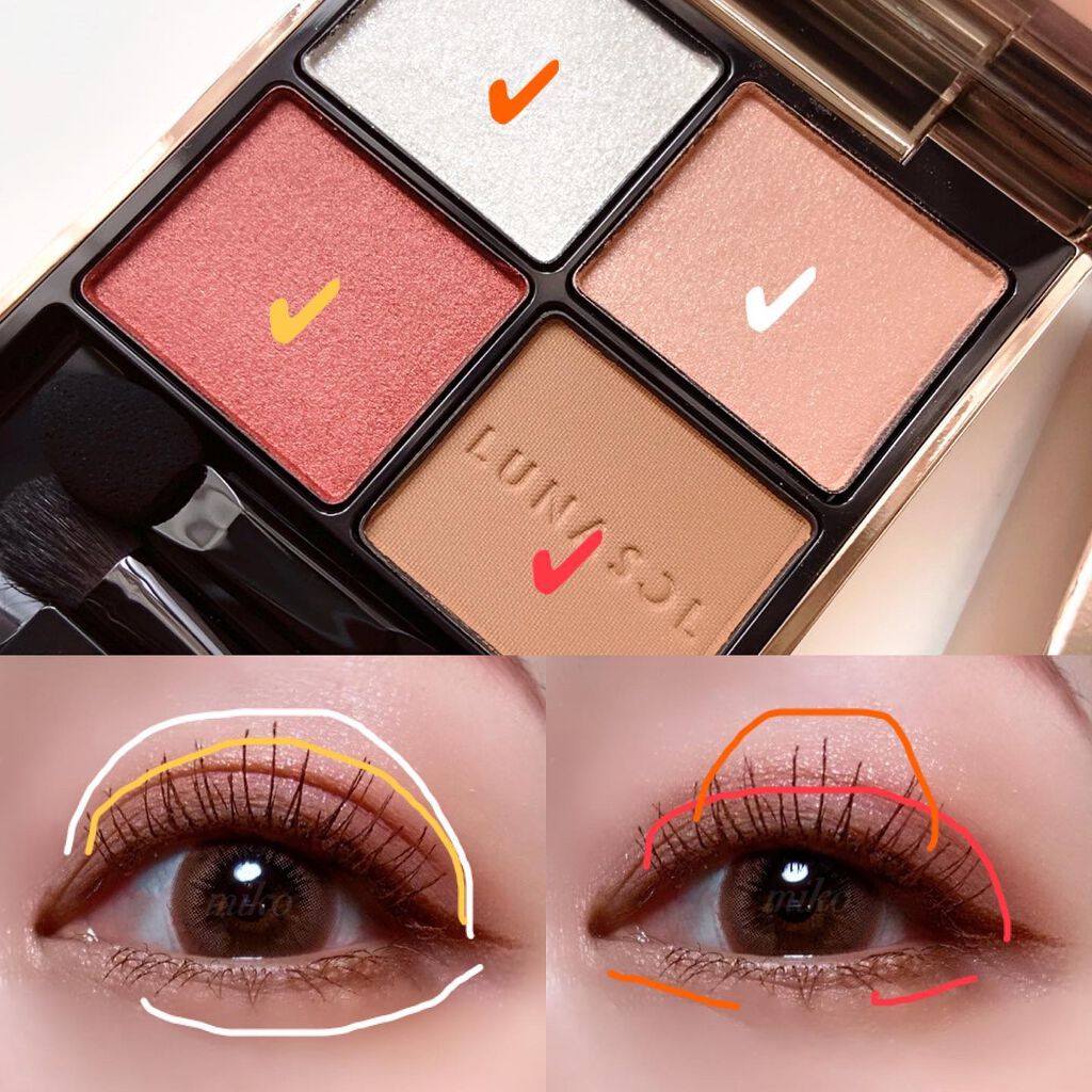 2022年春新作アイシャドウパレット】アイカラーレーション