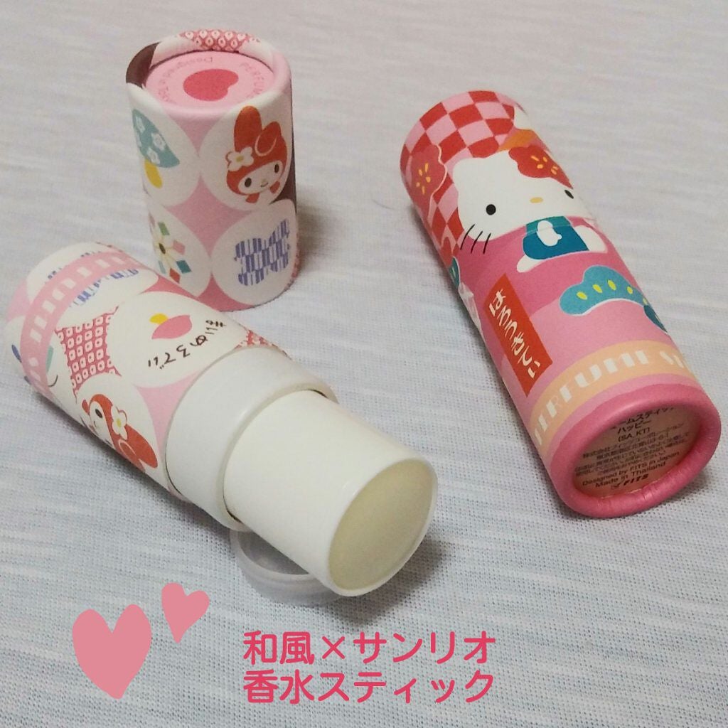 パフュームスティック/パフュームスティック(R)/練り香水を使ったクチコミ(1枚目)