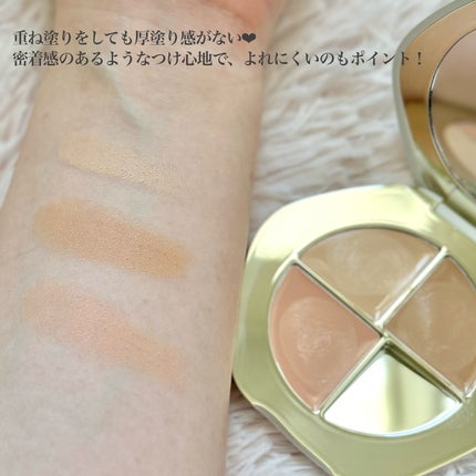 TIMAGE クリーミーコンシーラーパレット/TIMAGE/パレットコンシーラーを使ったクチコミ(6枚目)