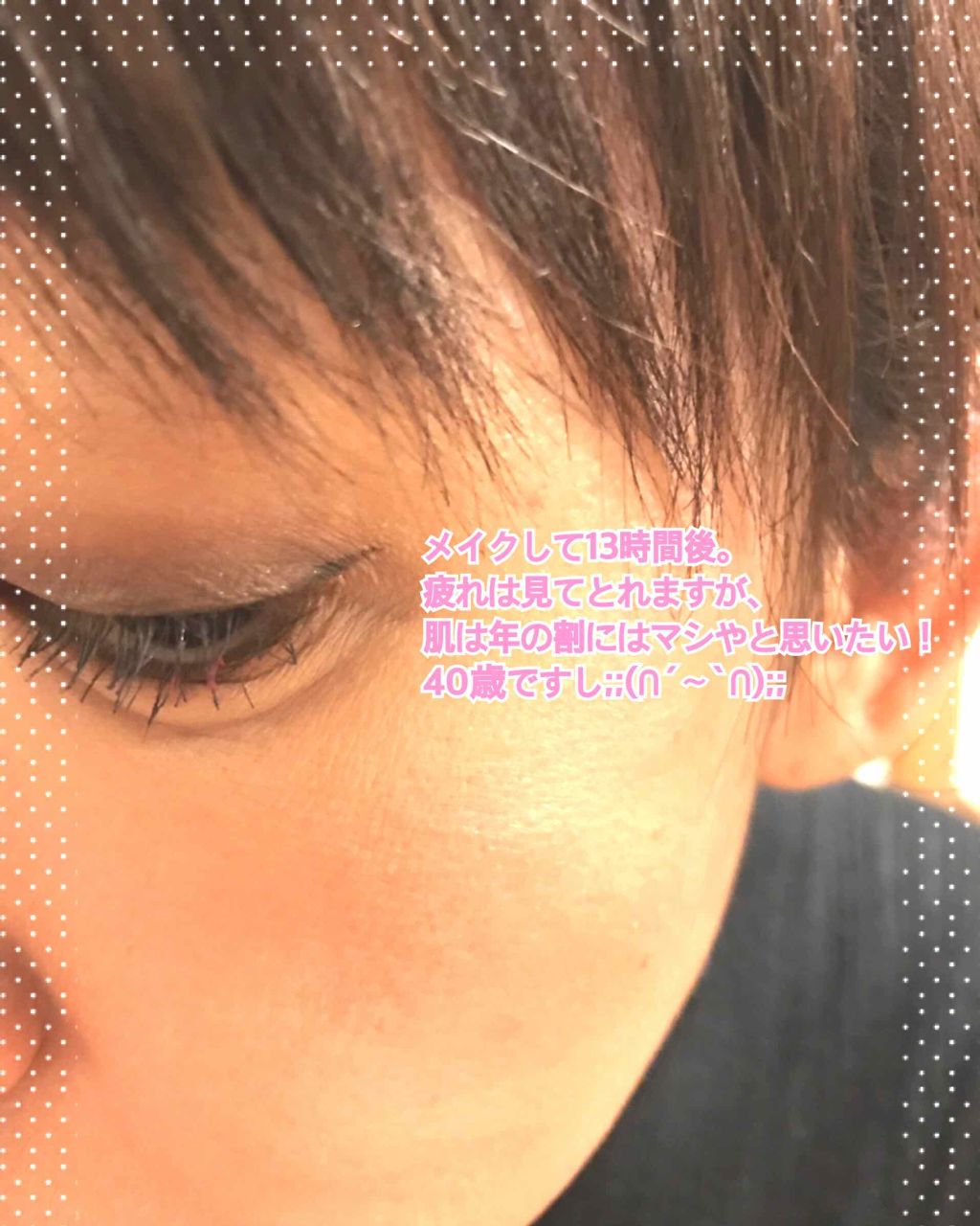 グロウフルールチークス/キャンメイク/パウダーチークを使ったクチコミ（2枚目）