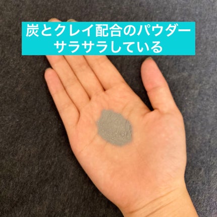 ディープクリア洗顔パウダー/ファンケル/洗顔パウダーを使ったクチコミ(2枚目)