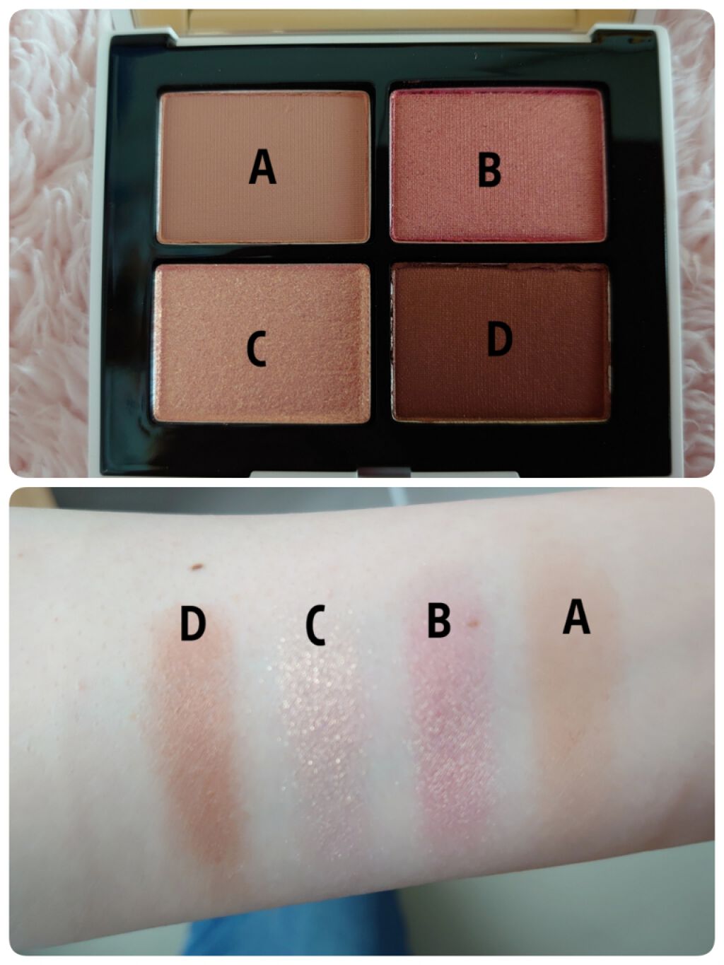 クワッドアイシャドー/NARS/アイシャドウパレットを使ったクチコミ(2枚目)