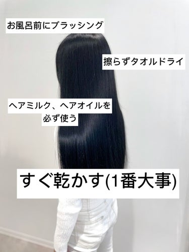 ハホニコ ケラテックス ファイバー トリートメント/HAHONICO/洗い流すヘアトリートメントを使ったクチコミ（3枚目）