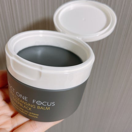 パーフェクトワンフォーカス スムースクレンジングバーム ディープブラック/PERFECT ONE  FOCUS/クレンジングバームを使ったクチコミ(1枚目)