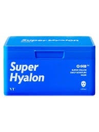 スーパーヒアルロン デイリーモイスチャーマスク/VT/シートマスク・パックを使ったクチコミ(1枚目)