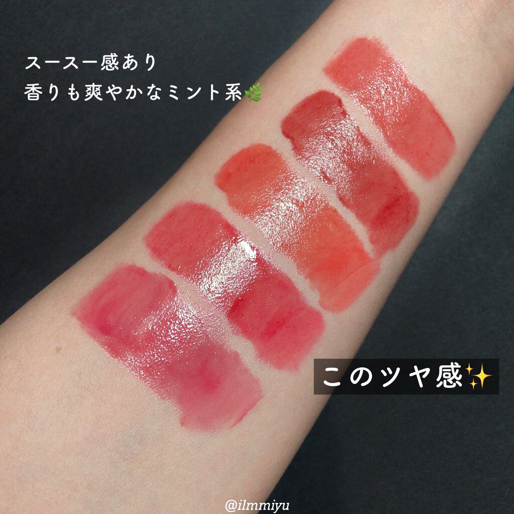 NAWAKIS MOISTY AURA TINT/NAWAKIS/口紅を使ったクチコミ（3枚目）