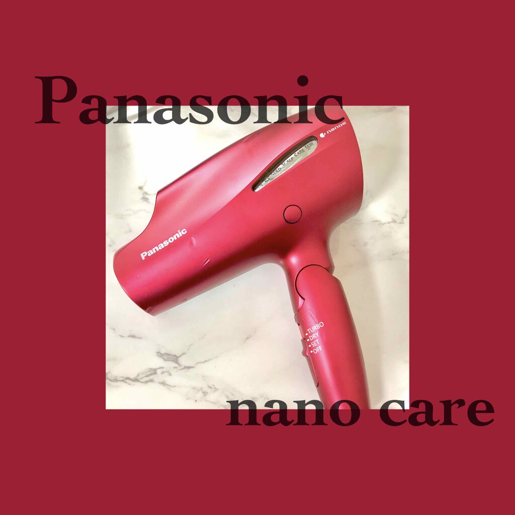 ヘアードライヤー ナノケア EH-NA99/Panasonic/ドライヤーを使ったクチコミ（1枚目）