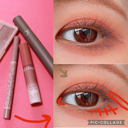 ラスティングリキッドライナー/キャンメイク/リキッドアイライナーを使ったクチコミ(5枚目)