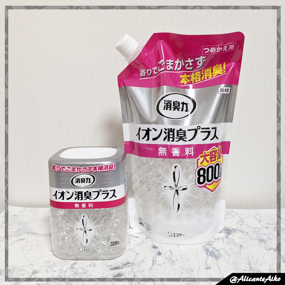 消臭力クリアビーズ イオン消臭プラス/消臭力/その他を使ったクチコミ（3枚目）