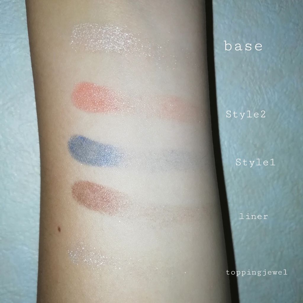 【旧品】パーフェクトスタイリストアイズ/キャンメイク/アイシャドウパレットを使ったクチコミ(2枚目)