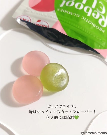 メモ魔ちゃん@韓国コスメメモ日記 on LIPS 「脂肪0%!砂糖不使用!本日のメモREBOOT♡プロバイオティク..」(4枚目)