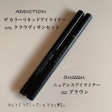 ザ カラー リキッド アイライナー/ADDICTION/リキッドアイライナーを使ったクチコミ（5枚目）