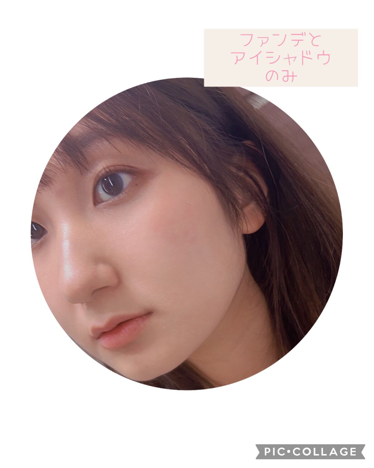 ロイヤルヴィンテージ アイズ/リンメル ロンドン/アイシャドウパレットを使ったクチコミ（1枚目）