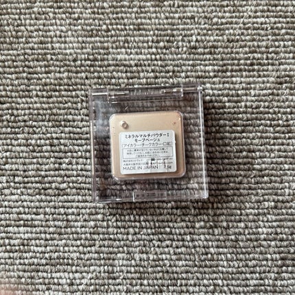 ミネラルマルチパウダー/エトヴォス/単色アイシャドウを使ったクチコミ(6枚目)