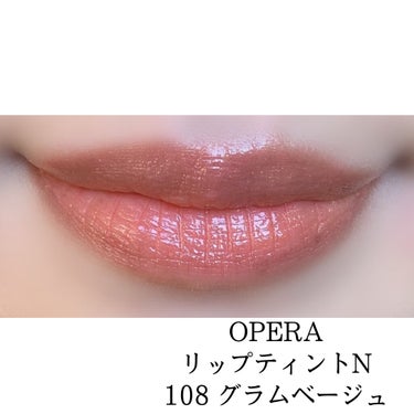 オペラ リップティント N/OPERA/口紅を使ったクチコミ（2枚目）