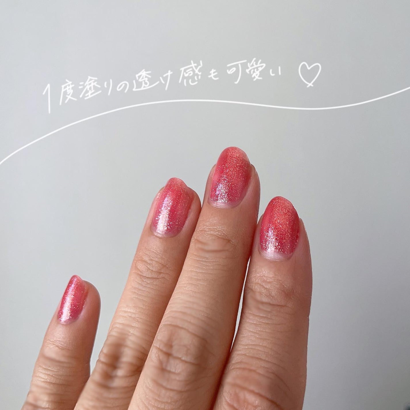 ネイルホリック Glamour Glitter/ネイルホリック/マニキュアを使ったクチコミ(5枚目)