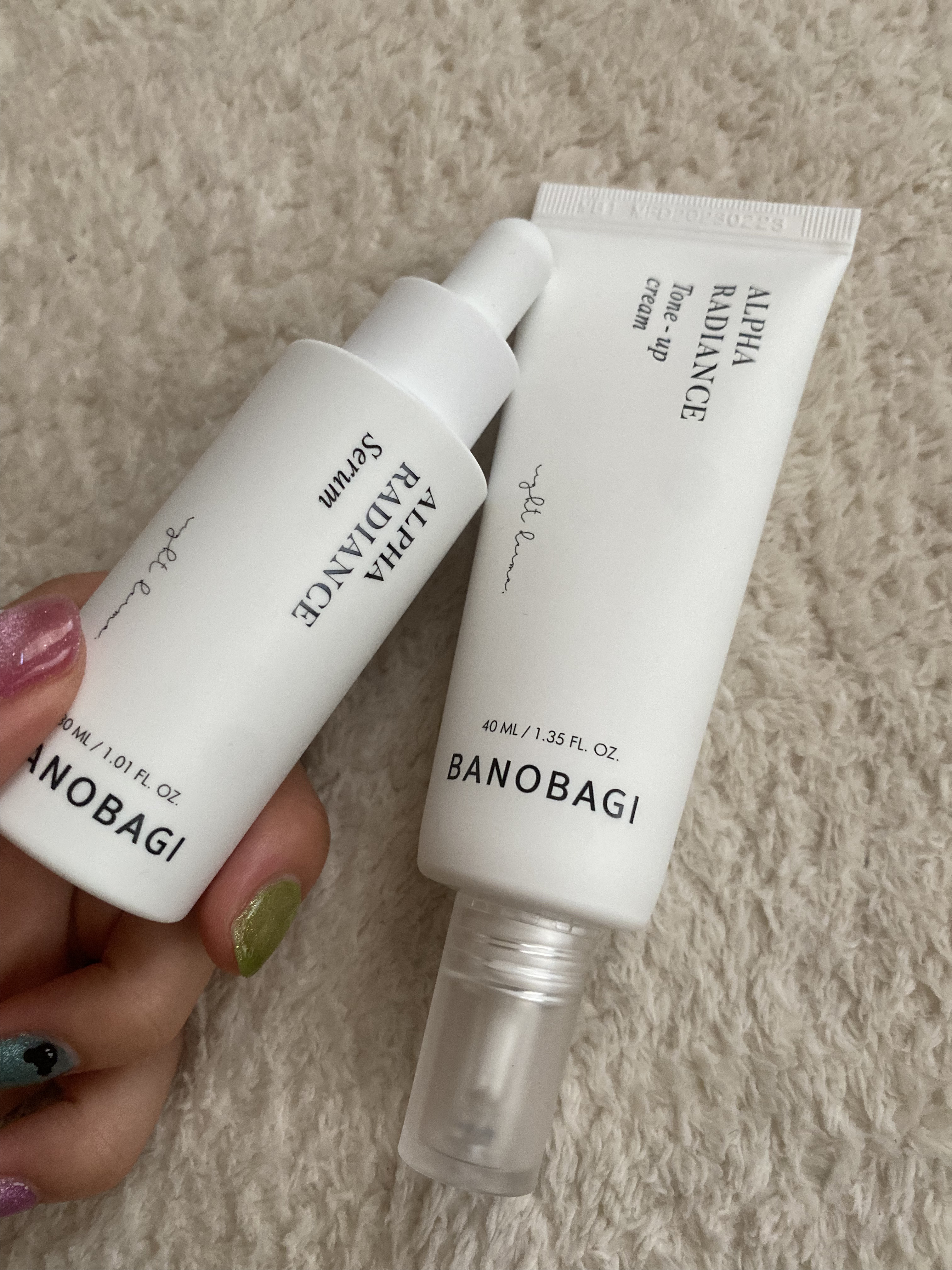 アルファ ラディアンス トーンアップクリーム/BANOBAGI/フェイスクリームを使ったクチコミ（1枚目）