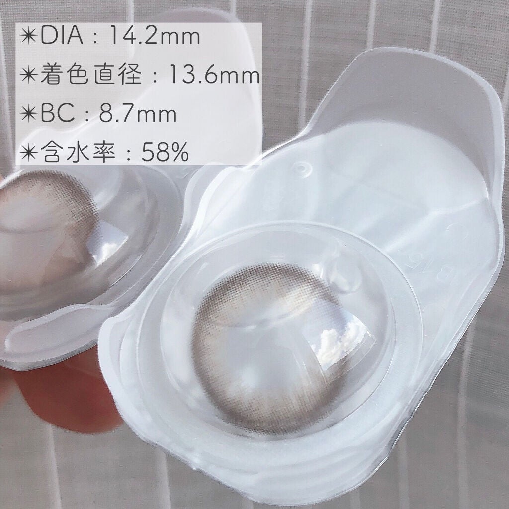 LARME MELTY SERIES(ラルムメルティシリーズ)/LARME/カラーコンタクトレンズを使ったクチコミ(3枚目)