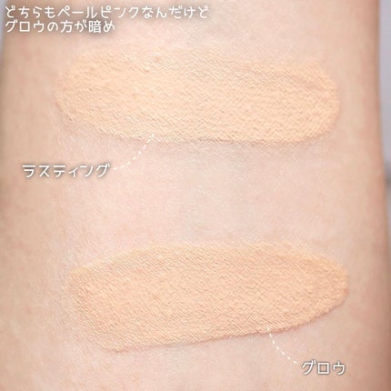 ウォンジョンヨ フィッティングクッション グロウ/Wonjungyo/クッションファンデーションを使ったクチコミ(4枚目)