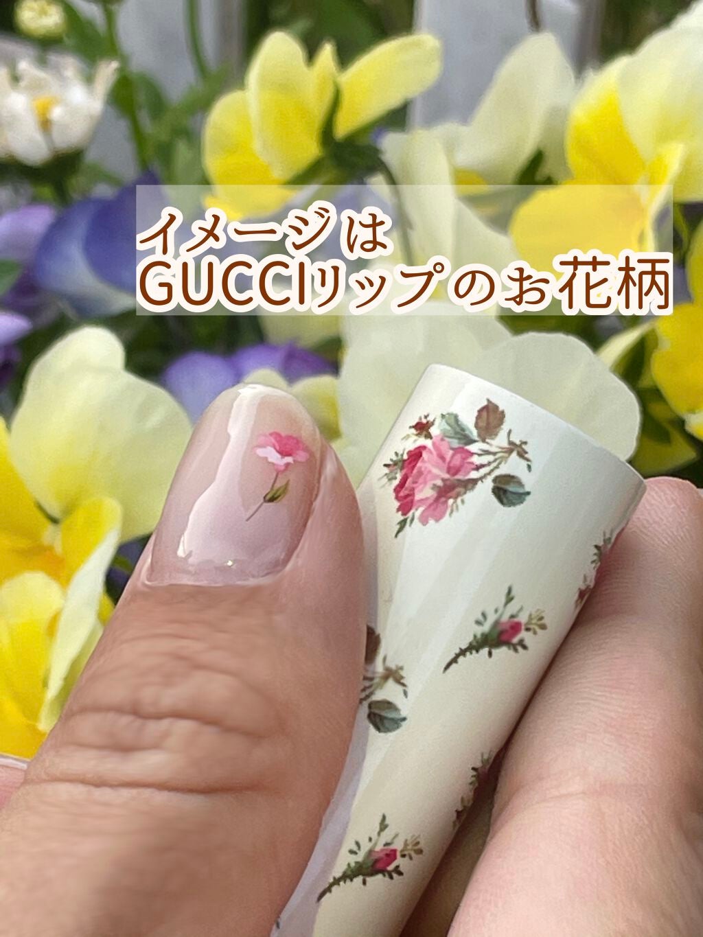 ミラーパウダー/セリア/ネイル用品を使ったクチコミ(2枚目)