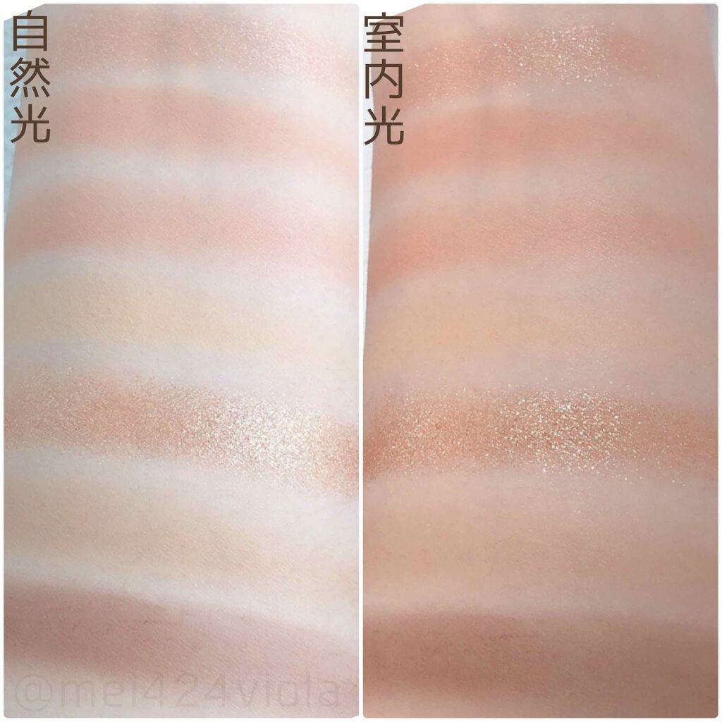 リアルアイパレット/espoir/マルチパレットを使ったクチコミ(4枚目)