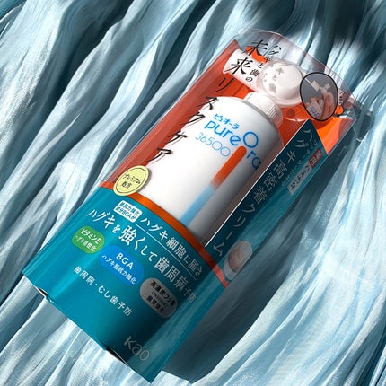 ピュオーラ36500 薬用ハグキ高密着クリームハミガキ/ピュオーラ/歯磨き粉を使ったクチコミ(1枚目)