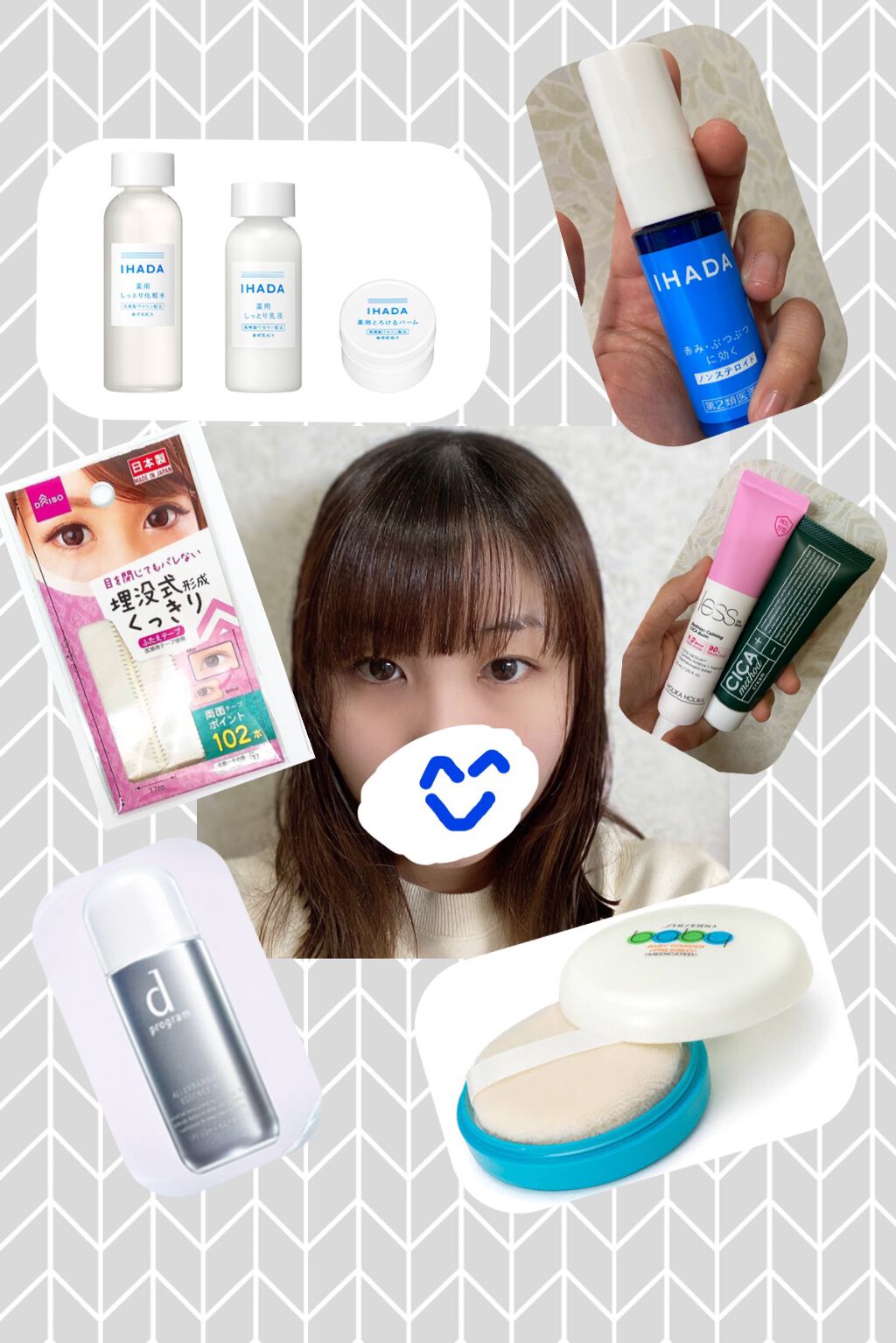 アレルバリア エッセンス Ｎ/d プログラム/美容液を使ったクチコミ（2枚目）