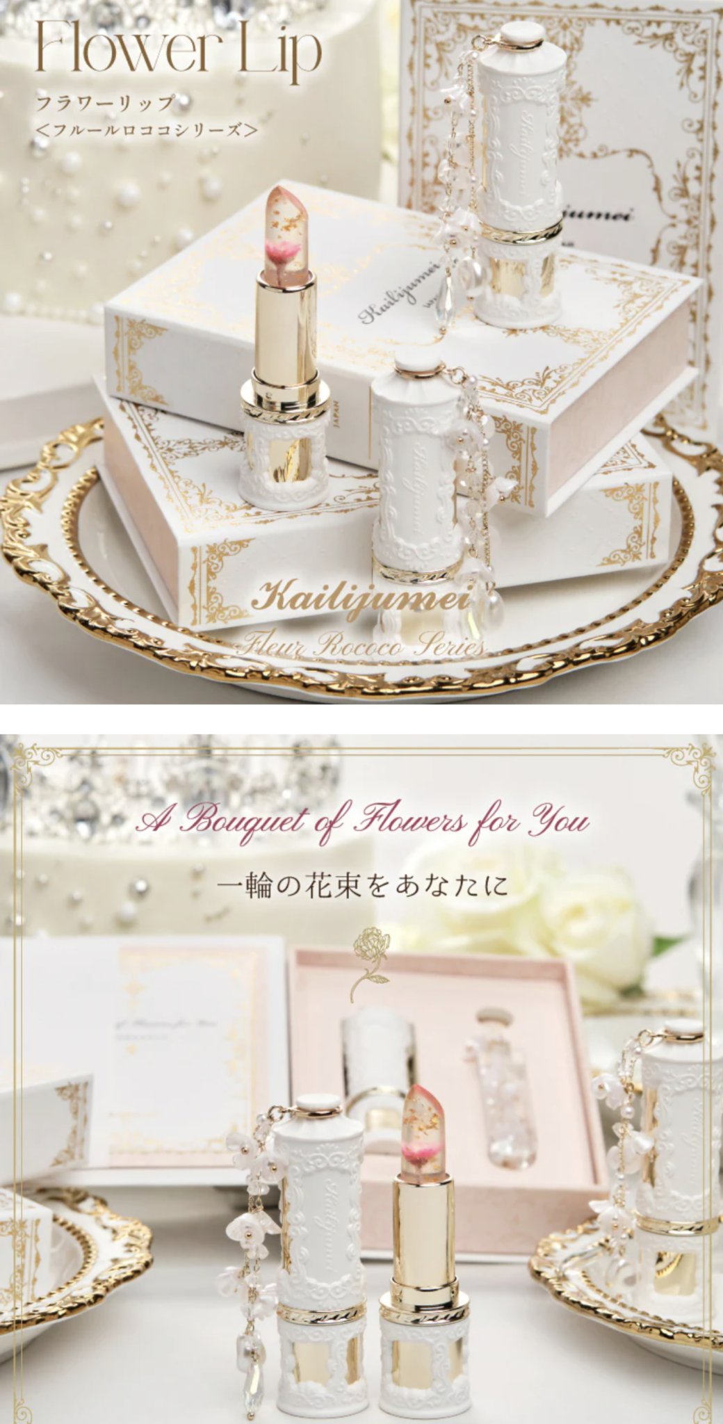 【未使用品】リモージュ 金彩装飾ピンクローズ ペントレイ&ペーパーナイフ 2点 未使用品】リモージュ 金彩装飾ピンクローズ ペントレイ&ペーパー