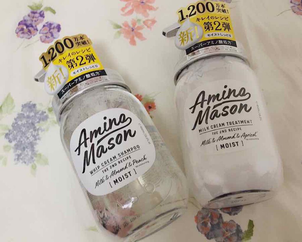 アミノメイソン ディープモイスト ホイップクリーム シャンプー/ミルククリーム ヘアトリートメント/アミノメイソン/市販シャンプーを使ったクチコミ（1枚目）