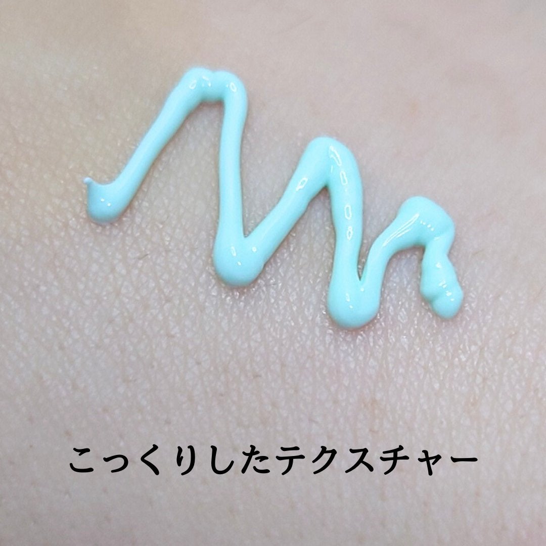 おとみ/フォロバ100 on LIPS 「#提供#leporem#ルポレムアゼライン酸配合のトーンアップ..」(2枚目)