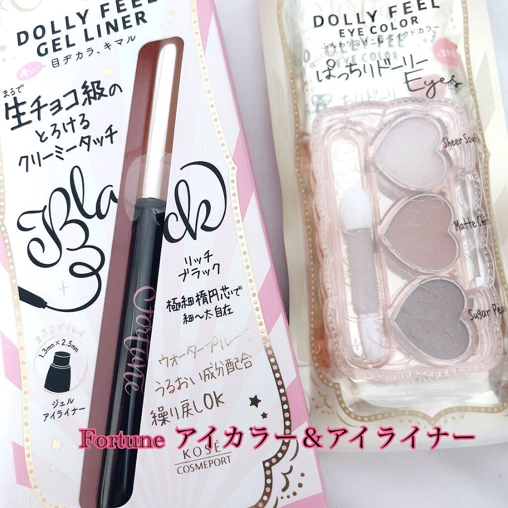 ããŒãªãŒãã£ãŒã« ã¢ã€ã«ã©ãŒ/ãã©ãŒãã¥ã³/ã¢ã€ã·ã£ããŠãã¬ããã䜿ã£ãã¯ãã³ãïŒ1æç®ïŒ