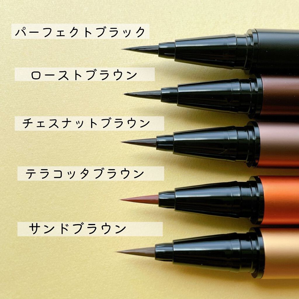 スキルレスライナー/LUMIURGLAS/リキッドアイライナーを使ったクチコミ（3枚目）