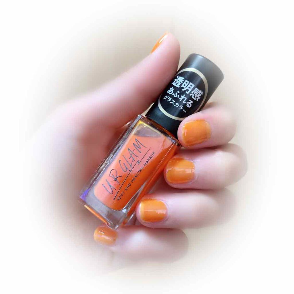 Ur Glam Color Nail Selection U R Glamの口コミ Urglam カラーネイルセレクション Or1 By ゆりぽん 乾燥肌 代後半 Lips