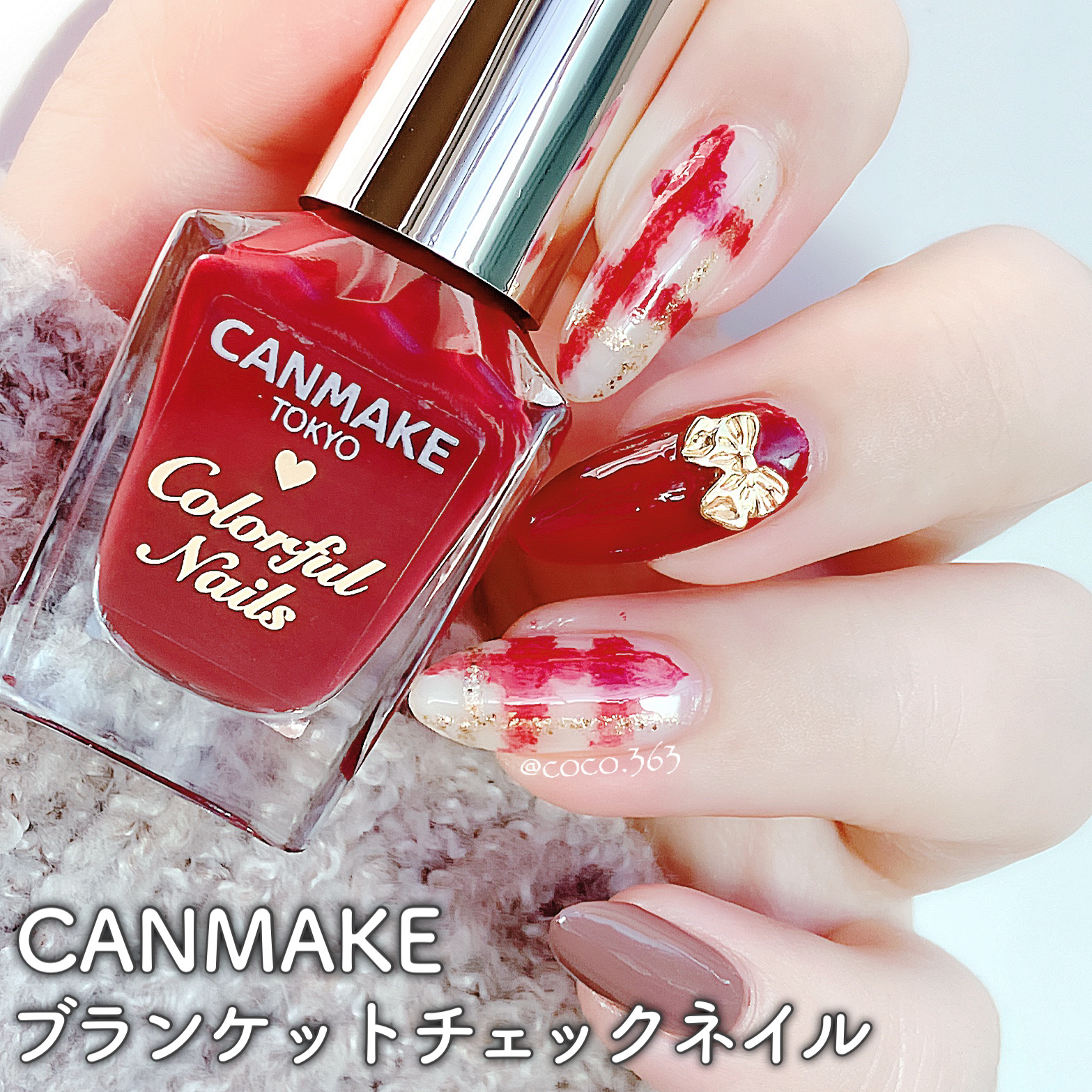 ディーアップ クリスタルクリア トップコート/D-UP/ネイルトップコートを使ったクチコミ（1枚目）