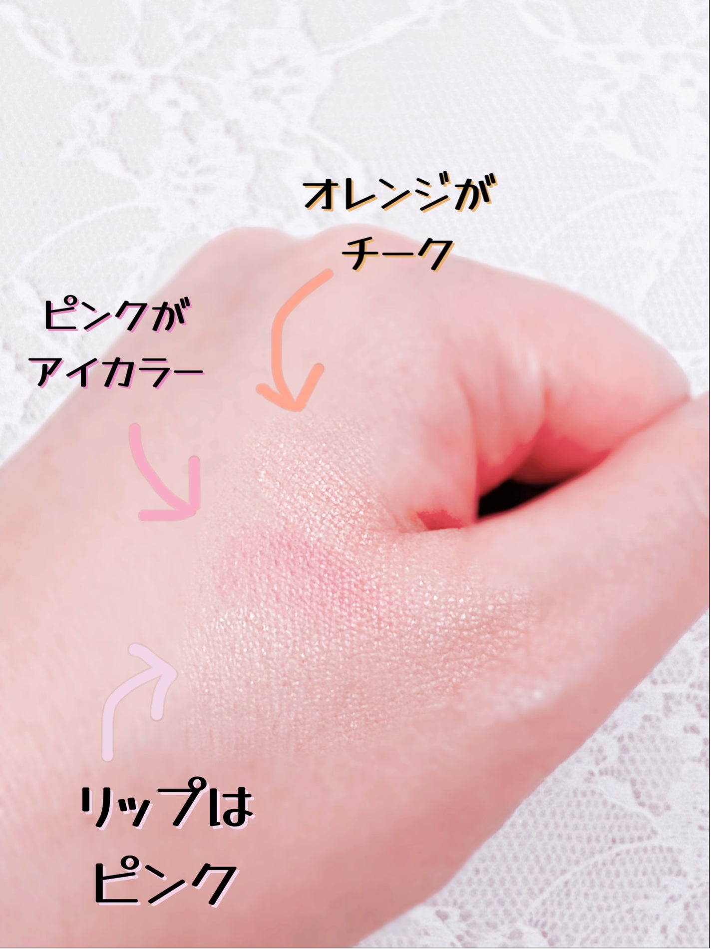 Pretty Holic シャイニーキャッツパクト/Pretty Holic/メイクアップキットを使ったクチコミ(7枚目)