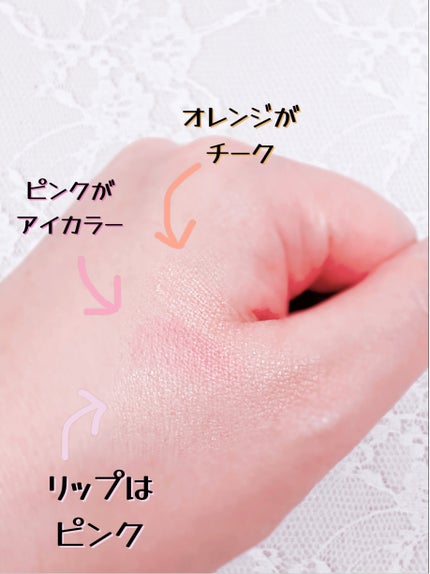 Pretty Holic シャイニーキャッツパクト/Pretty Holic/メイクアップキットを使ったクチコミ(7枚目)