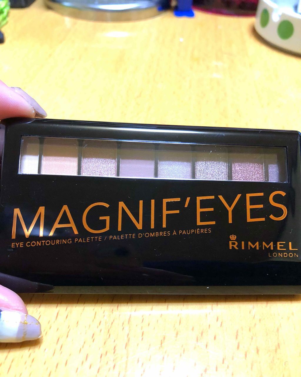 マグニファイズ アイコントゥアリング パレット N/リンメル ロンドン/アイシャドウパレットを使ったクチコミ（1枚目）