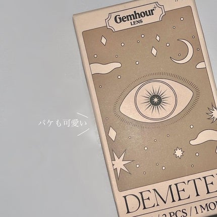 DEMETER/Gemhour lens/カラーコンタクトレンズを使ったクチコミ(5枚目)